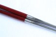 Photo7: Moribashi Chopsticks Honyaki stainless steel Japanese Sushi Chef's Garnishing  7 In (180mm) Satine (BloodWood)