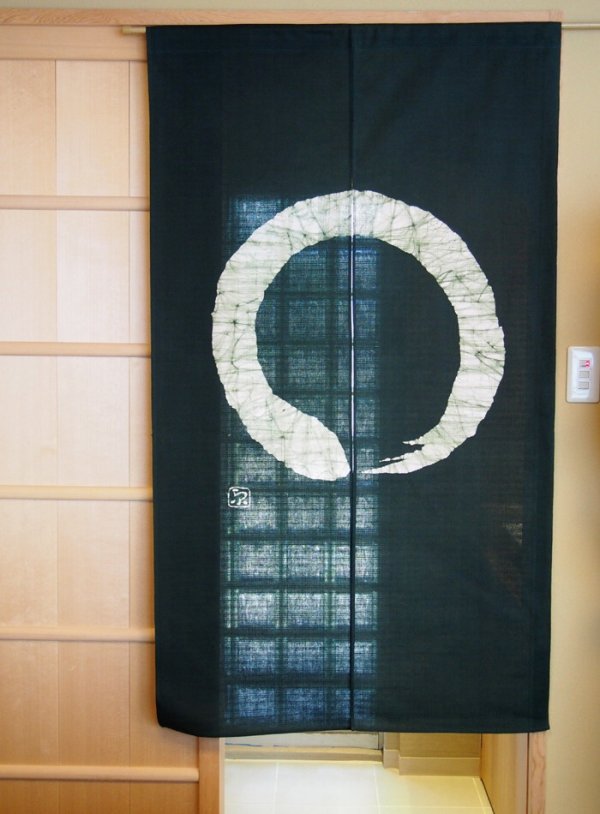 Photo2: Kyoto Noren SB Japanese batik door curtain En Enso Circle Dark green 85 x 150cm
