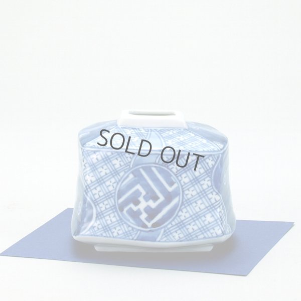 Photo9: Kutani porcelain flower vase single sometsuke shonzui blue H9.5cm