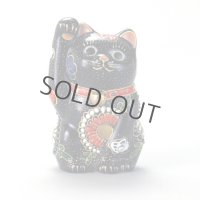 Japanese Lucky Cat Kutani Porcelain Maneki Neko ino black mori migi  H 9.7cm