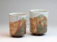 Photo13: Hagi ware kumi yunomi Japanese tea cups pottery akimi Kashun Mukuhara set of 2