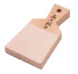 Photo2: Wasabi Sharpener Shaver Chojiro Japanese samehada oroshi shark skin any size (2)