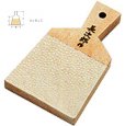 Photo1: Wasabi Sharpener Shaver Chojiro Japanese samehada oroshi shark skin any size (1)