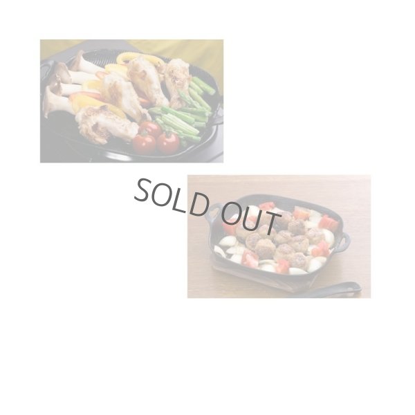 Photo10: Japanese Cast Iron frying pan Nambu tetu Oigen grill Pocchari