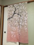 Photo1: Noren NM Japanese door curtain Shidarezakura pink 85 x 150cm (1)