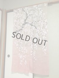 Noren NM Japanese door curtain Shidarezakura pink 85 x 150cm