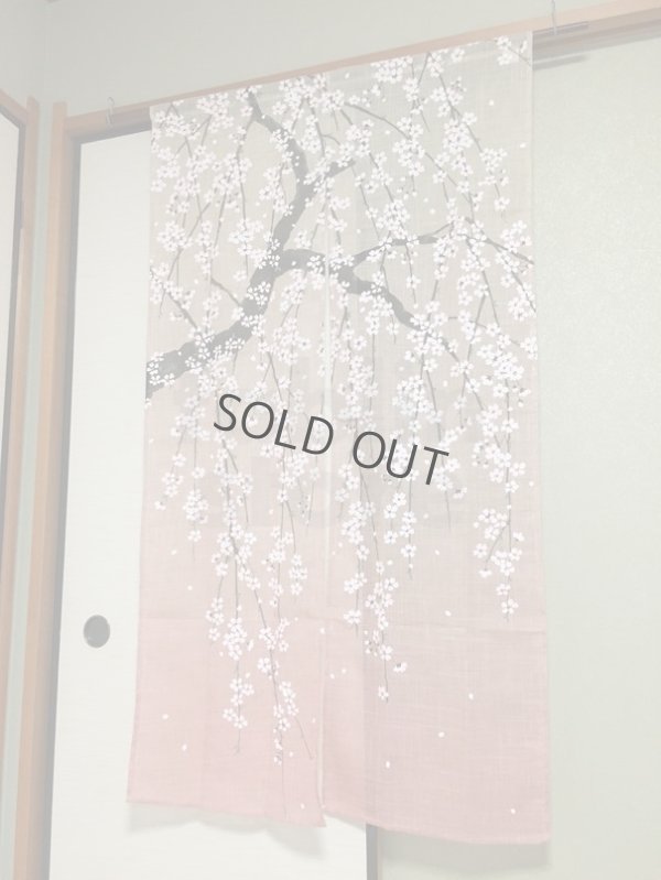 Photo1: Noren NM Japanese door curtain Shidarezakura pink 85 x 150cm
