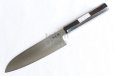 Santoku