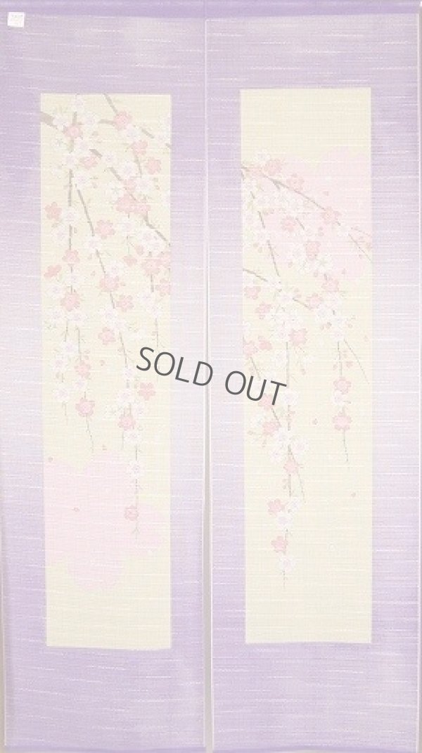 Photo1: Noren Japanese Curtain Doorway NM SD purple window sakura cherry 85 x 150 cm