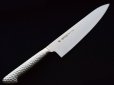 Photo3: SAKAI TAKAYUKI Japanese knife INOX Pro stainless non-slip handle Gyuto, Slicer, Petty, Boning any type 