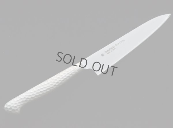 Photo4: SAKAI TAKAYUKI Japanese knife INOX Pro stainless non-slip handle Gyuto, Slicer, Petty, Boning any type 