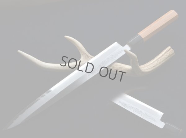 Photo6: SAKAI TAKAYUKI Japanese knife Yasuki White-2 steel With Carving Dragon Sashimi