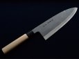 Photo1: Sakai takayuki Japanese knife Tokujou Yasuki white-2 steel Sake kiri kurouchi salmon any size (1)