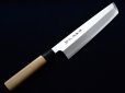 Photo1: Sakai takayuki Japanese knife Tokujou Yasuki white-2 steel Hamo kiri any size (1)