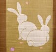 Photo5: Noren Japanese Curtain Doorway NM SD rabbit sakura cherry 85 x 150 cm