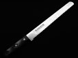 Photo9: Sakai takayuki patissier cake knife stainless-steel wood handle any type