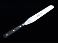 Photo1: Sakai takayuki patissier Palette spatula straight knife inox any size (1)