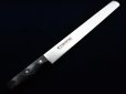 Photo10: Sakai takayuki patissier cake knife stainless-steel wood handle any type