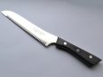 No.19133 Cheese Knife 180mm