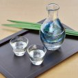 Photo1: Japanese crystal Glass sake bottle cups kinpaku tokkuri w/wooden box (1)