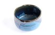 Photo11: Mino ware pottery Japanese tea ceremony bowl Matcha chawan blue namako ao tsutsu