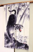 Photo1: Noren NM Japanese door curtain tiger sumie 85 x 150cm (1)