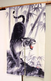 Noren NM Japanese door curtain tiger sumie 85 x 150cm