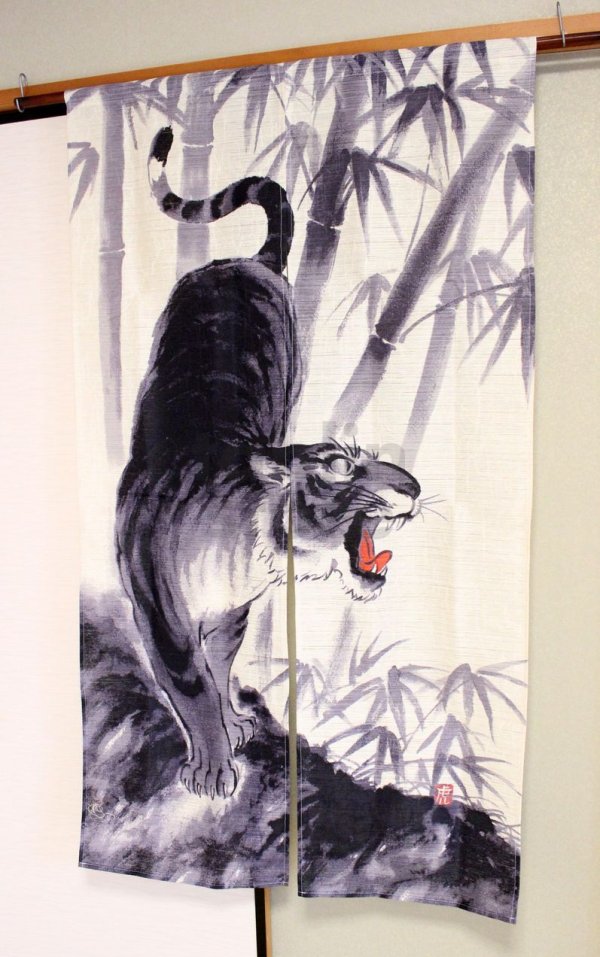 Photo1: Noren NM Japanese door curtain tiger sumie 85 x 150cm