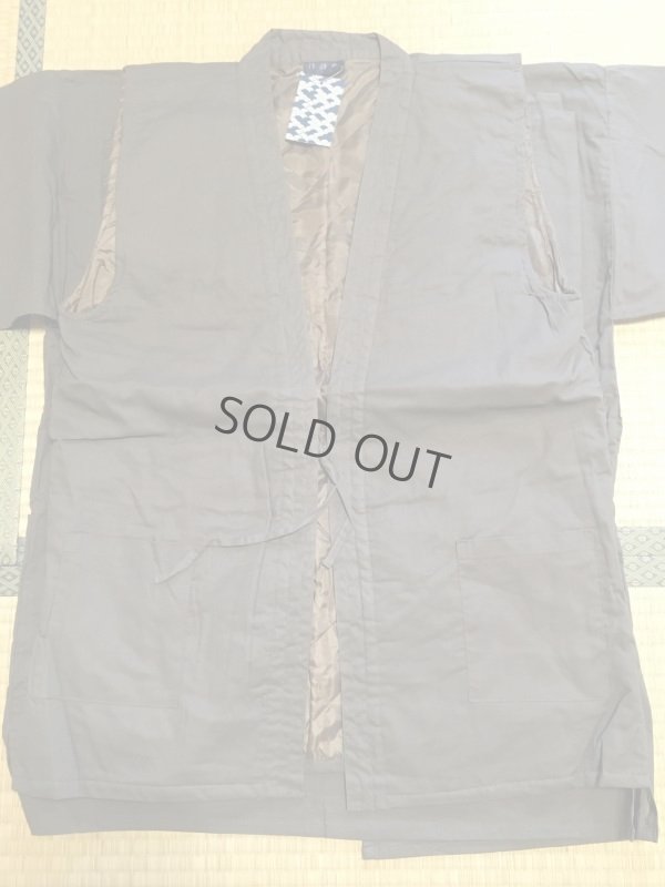 Photo8: Japanese Separated Kimono traditional style SAMUE for men with a haori coat