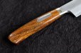 Photo11: SAKAI TAKAYUKI Limited Edition Sugihara Handle Ginsan Yasuki silver-3 steel Suminagashi Kiritsuke Sashimi 300mm