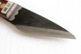 Photo12: Kiridashi knife Grafting Folding Woodworking Okeya Kurouchi Aogami blue 2 steel