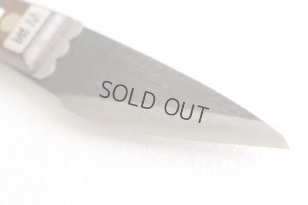 Photo12: Kiridashi knife Grafting Folding Woodworking Okeya Kurouchi Aogami blue 2 steel