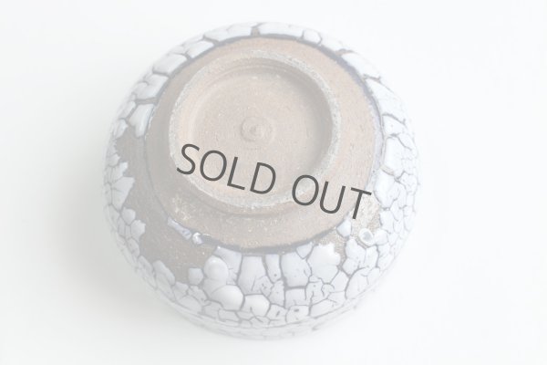 Photo7: Arita porcelain Japanese tea bowl Kairagi blue gap chawan Wan 