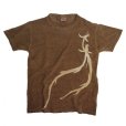 Photo3: Natural and Hand dyes Mitsuru unisexed T-shirt made in Japan climbing eel