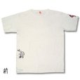 Photo1: Natural and Hand dyes Mitsuru unisexed T-shirt made in Japan flowing water carp (1)