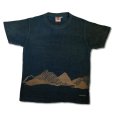 Photo3: Natural and Hand dyes Mitsuru unisexed T-shirt made in Japan komon mountain (3)
