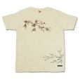 Photo3: Natural and Hand dyes Mitsuru unisexed T-shirt made in Japan red&white JPN plum (3)