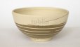 Photo2: Tokoname Japanese tea ceremony matcha bowl nerikomi rikyu green Kenji (2)