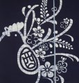 Photo2: Kyoto Noren SB Japanese batik door curtain navy-blue bird flower eto 85 x 120 cm (2)