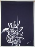 Photo1: Kyoto Noren SB Japanese batik door curtain navy-blue bird flower eto 85 x 120 cm (1)