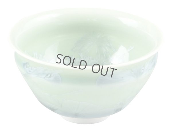 Photo2: Kiyomizu porcelain Japanese sake guinomi crystal-glaze green set of 2