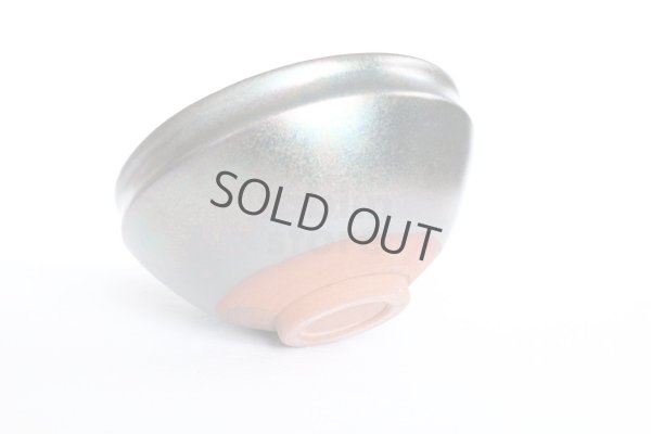 Photo7: Mino yaki ware Japanese tea bowl rainbow kyo chawan Matcha Green Tea