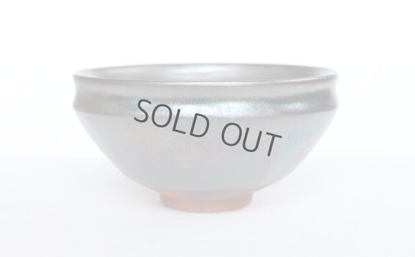 Photo6: Mino yaki ware Japanese tea bowl rainbow kyo chawan Matcha Green Tea