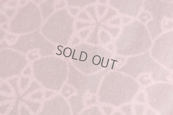 Photo7: Japanese floor pillow cushion cover zabuton cotton umegasane hokusai 55 x 59cm