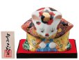 Photo10: Japanese Lucky Cat Kutani Porcelain Maneki Neko fukusuke ojigi H13.5cm