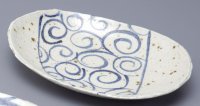 Shigaraki pottery Japanese Serving plate curl ellipse uzumaki 27cm