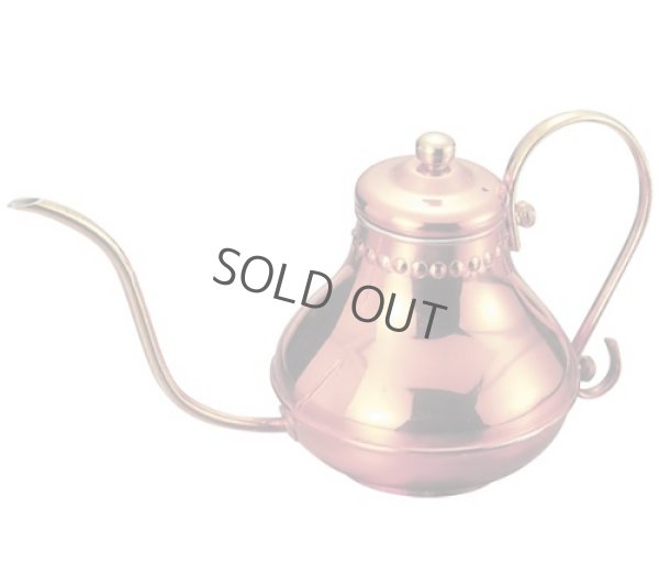 Photo1: Japanese Copper Coffee kettle aragin 0.9 