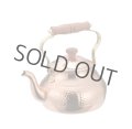 Japanese Copper kettle hammered wan takekoshi wooden handle 2.0L