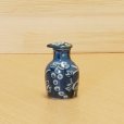 Photo1: Arita imari sd Porcelain Japanese soy sauce bottle sometukebudou  100ml (1)