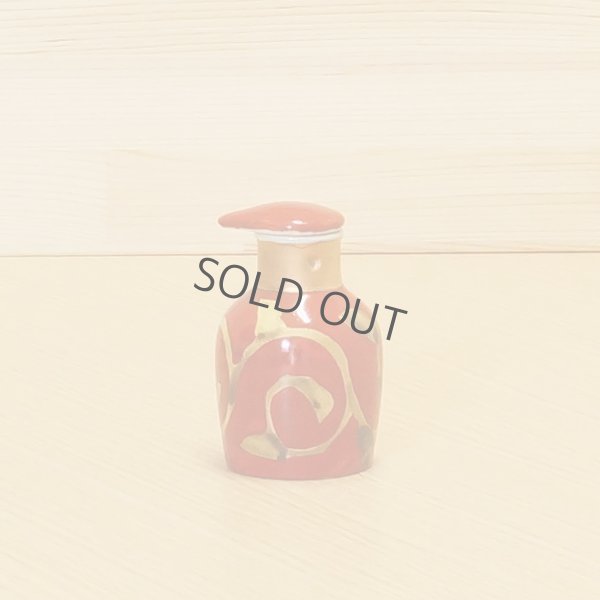 Photo1: Arita imari sd Porcelain Japanese soy sauce bottle  sekinoukarakusa 100ml